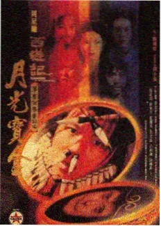 免费观看电视剧连续剧大全 乘风破浪的姐姐4